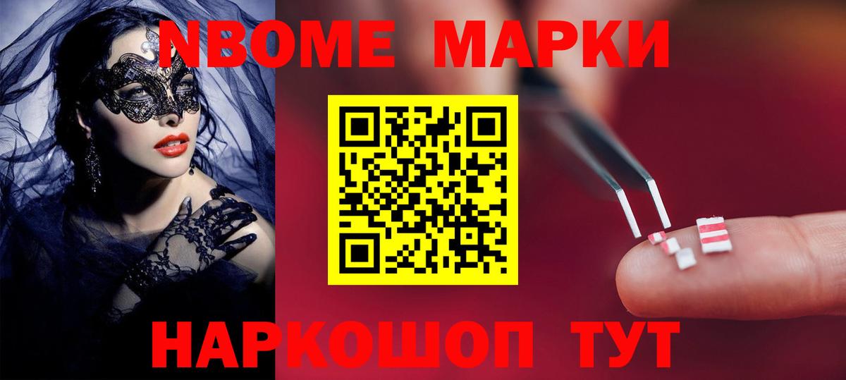 Лсд 25 экстази кислота  Вход с VPN  Асино 